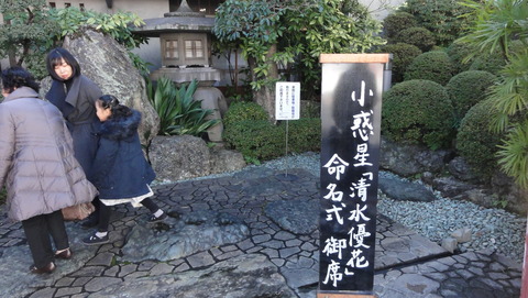 DSC03201