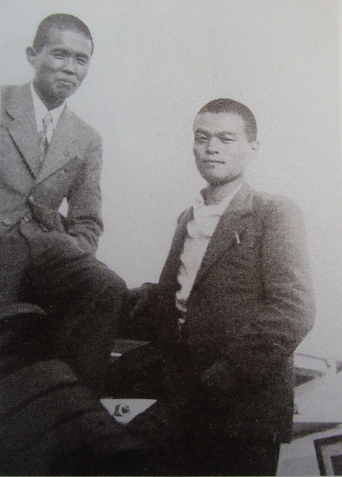 名称未設定