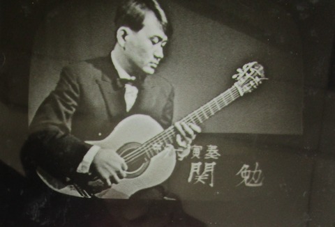 ギター上