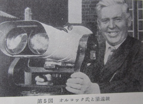 名称未設定