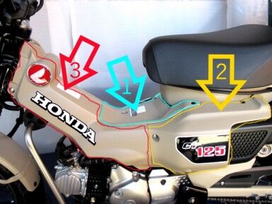 ハンターカブｊａ５５ カバーの外し方手順 ハンターカブ専用シフトインジケーター販売 取り付け方法