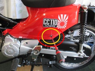 3 ホンダクロスカブ分解手順 ホンダ クロスカブ カスタム