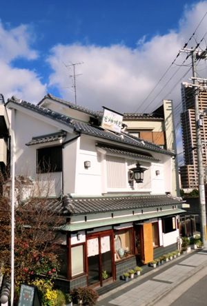 尼崎城跡前の商店