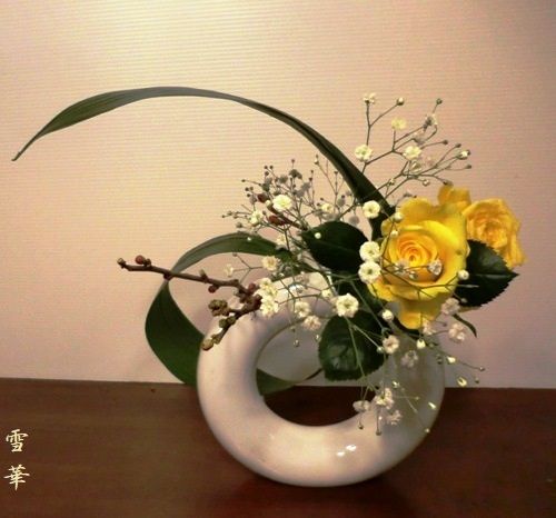 雪華と うふふ 池坊いけばな 春は必ずやってくる 雪華と うふふ 池坊いけばな 春は必ずやってくる