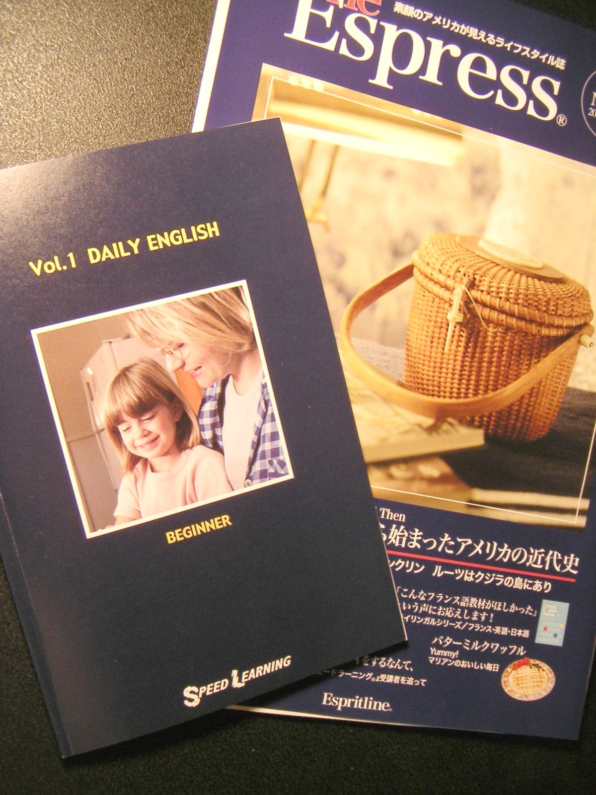 雪華と うふふ 池坊いけばな 携帯で撮るだけで商品情報が出てくる