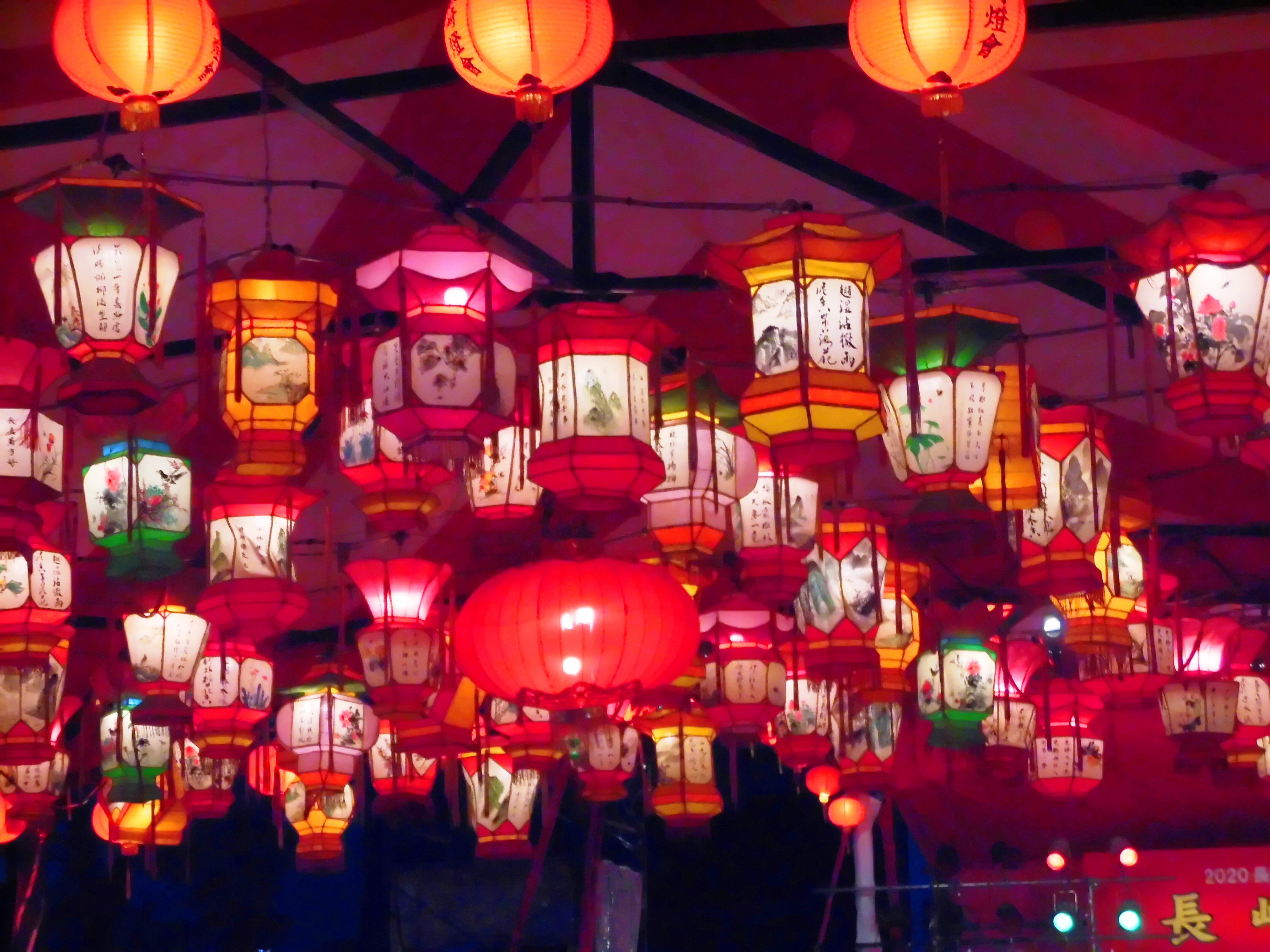 雪華と うふふ 池坊いけばな 長崎ランタンフェスティバルの写真 追加します