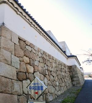 尼崎城跡2
