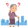 oldman_haikai_woman (1)