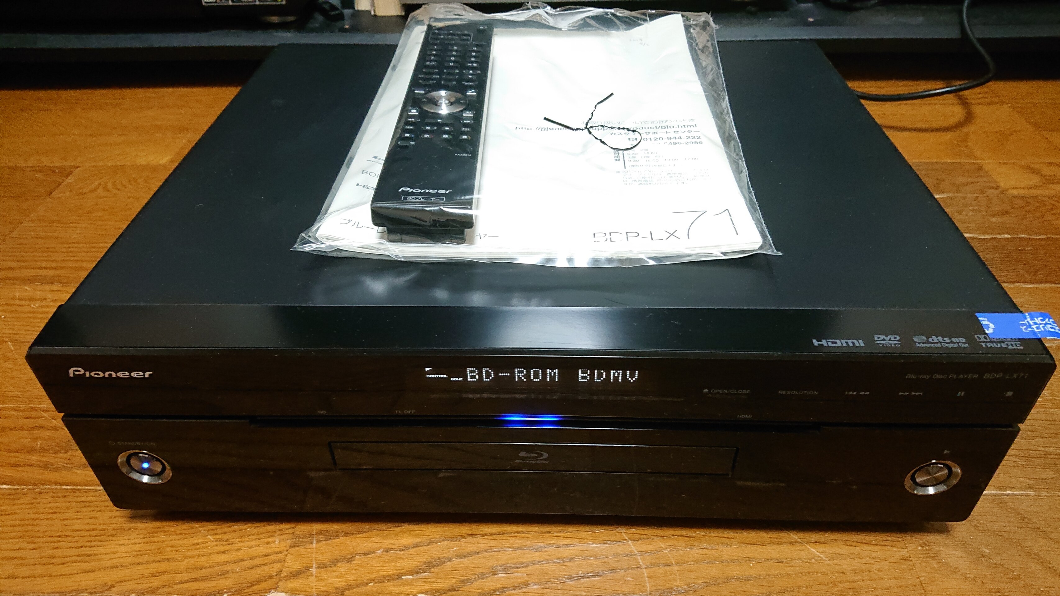 パイオニア Blu-rayプレーヤー BDP-LX71 【公式通販】