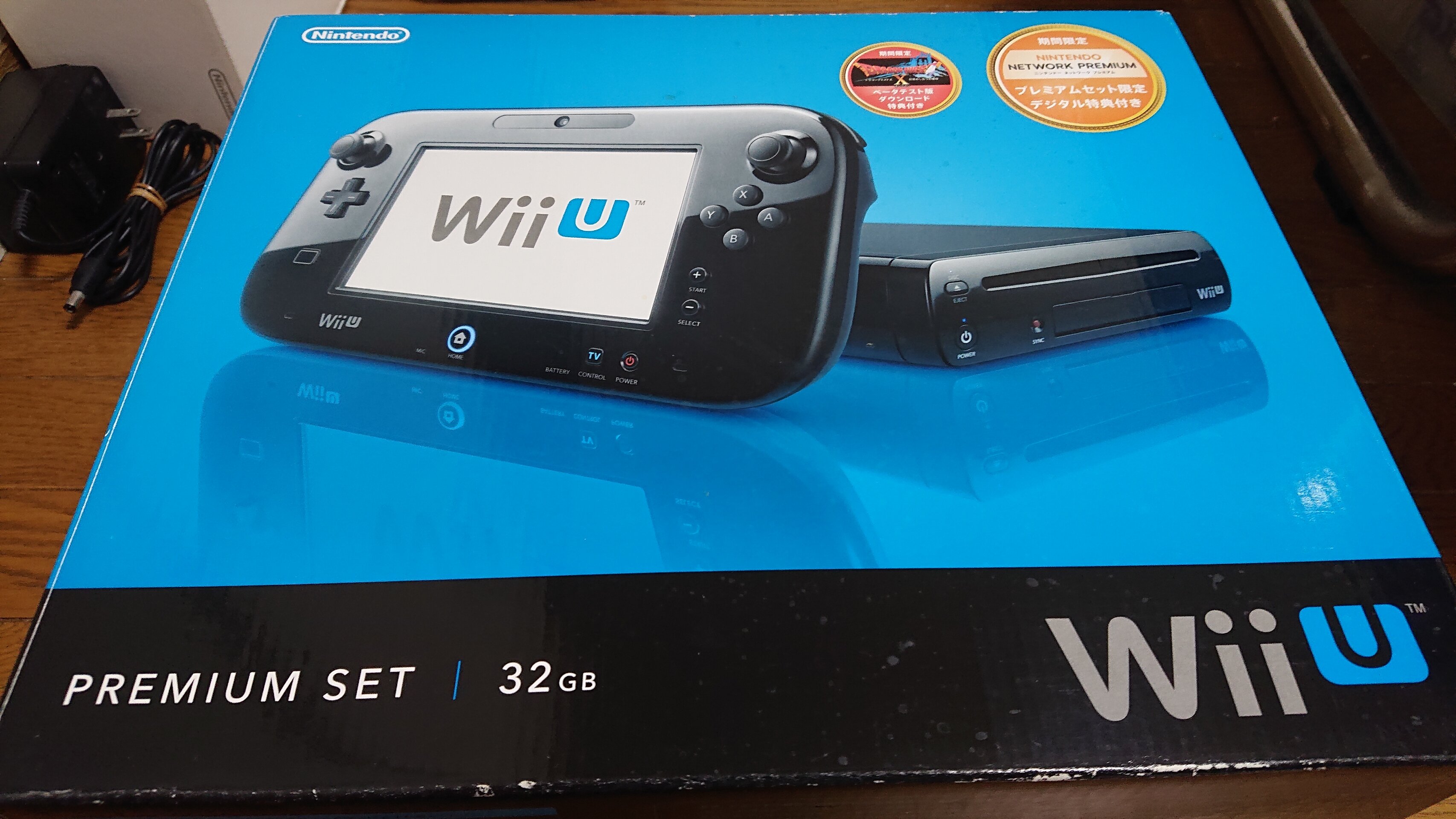 2日にハードオフで購入したゲーム機 せっきーのmy Life Blog 2日にハードオフで購入したゲーム機 せっきーのmy Life Blog