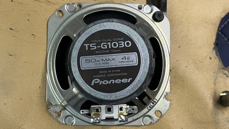 wk275_check_audio_pioneer_TS-G1030