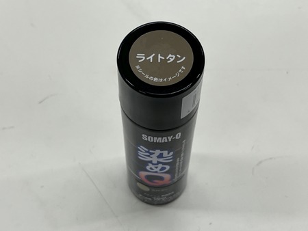 wk278b_paint_side_break_boots_someQ_light_tan