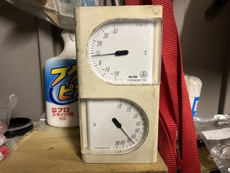 stove_use_20251203_8℃