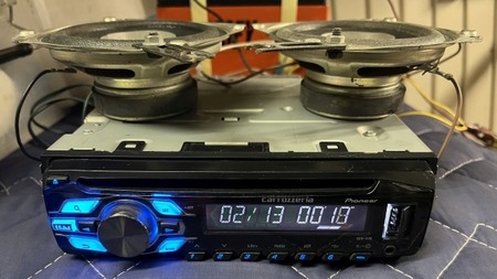 wk275_check_play_audio_pioneer_DEH-470_TS-G1030