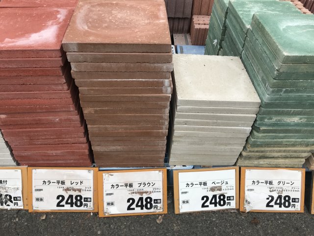 プチオフ2020春夏季 03 ガレージ前の地面改良3 素材調査 ヒストリックカーライフ