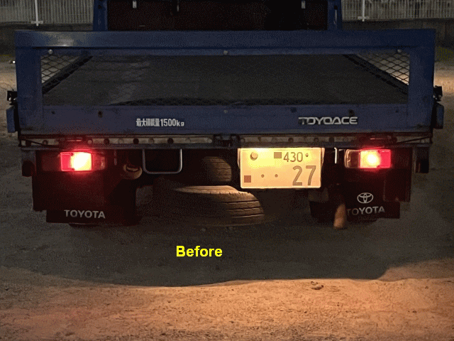★ヒストリックカーライフ:積載車：テールランプの明確化（研磨）