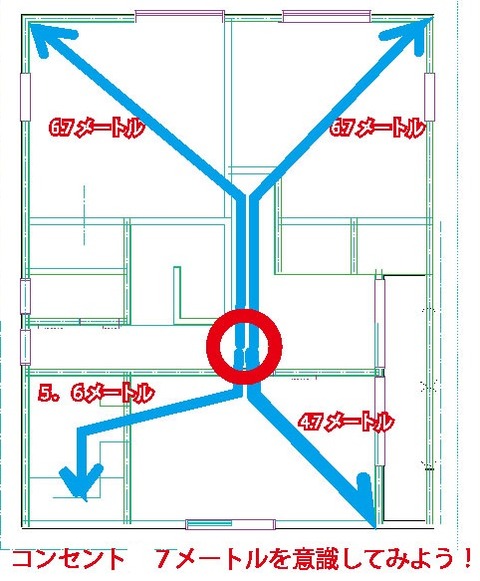 コンセント掃除機図面