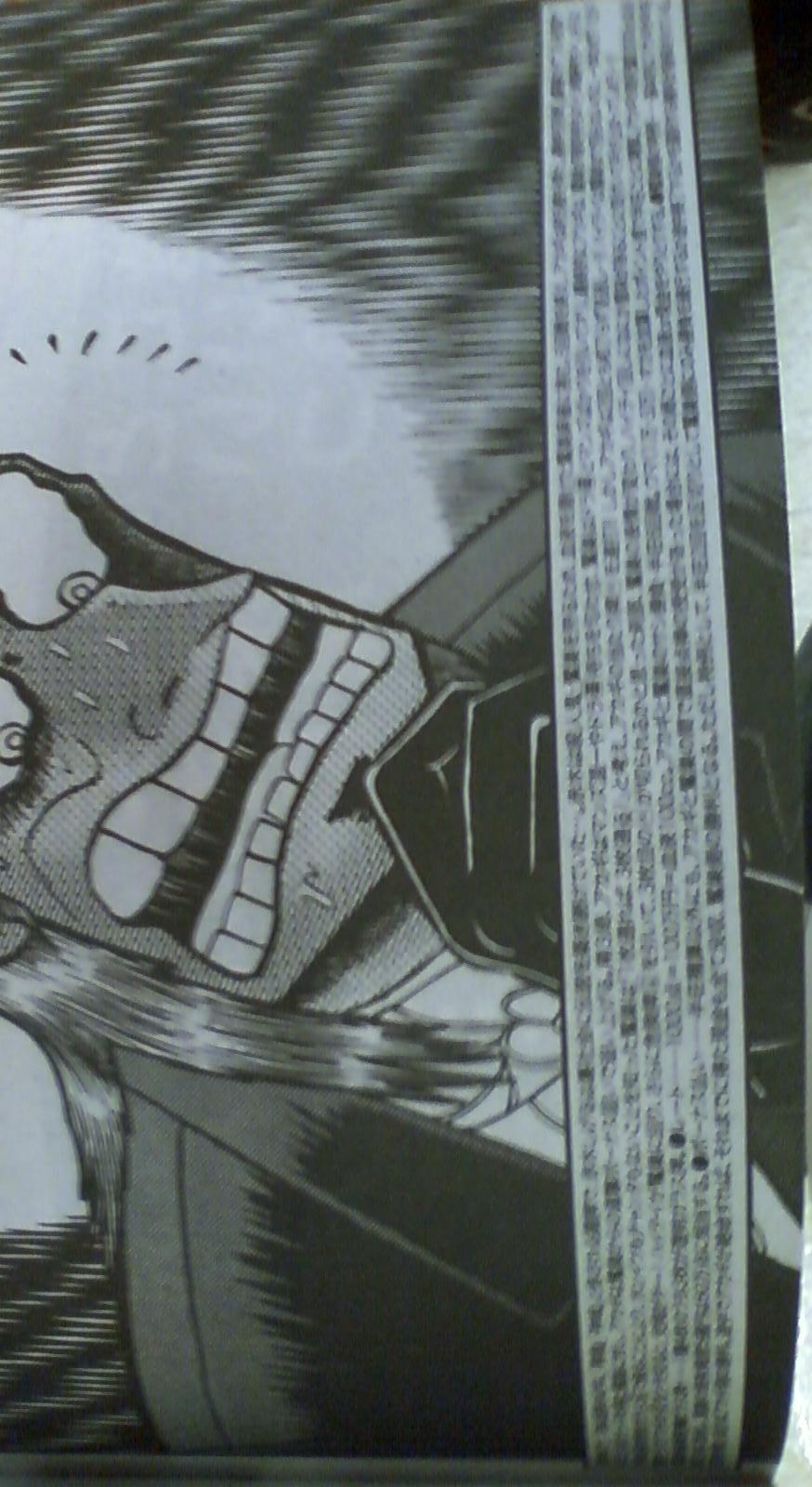 ヤフオクカウントダウン 仮 12年10月