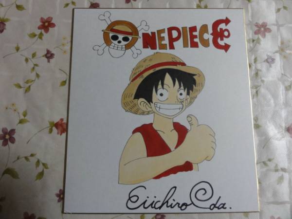 2 3 Thu 週間ランキング サイン直筆画 コスプレ衣装 ヤフオクカウントダウン 仮 2 3 Thu 週間ランキング サイン直筆画 コスプレ衣装 ヤフオクカウントダウン 仮