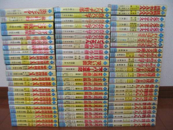 ヤフオク落札ランキング コミック 9 1 9 30 ヤフオクカウントダウン 仮