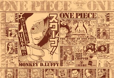 文教堂のワンピース61巻予約特典がスゴイ 特典まとめ ヤフオクカウントダウン 仮