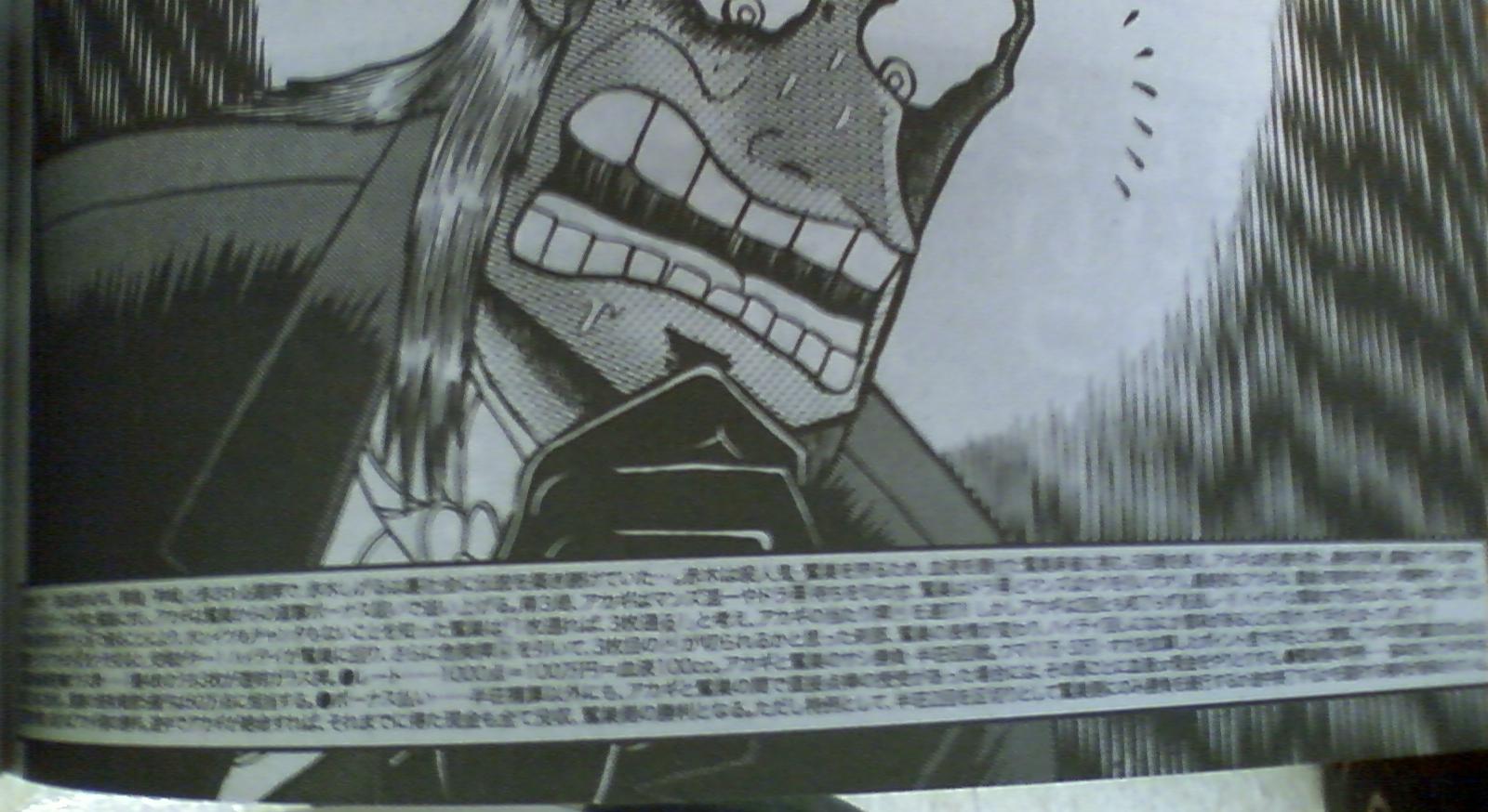 ヤフオクカウントダウン 仮 12年10月