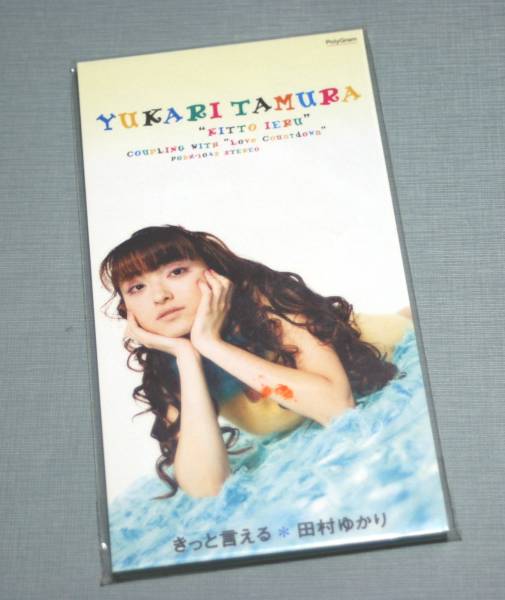 12 12 Sun 週間ランキング アニメcd ライトノベル ヤフオクカウントダウン 仮 12 12 Sun 週間ランキング アニメcd ライトノベル ヤフオクカウントダウン 仮