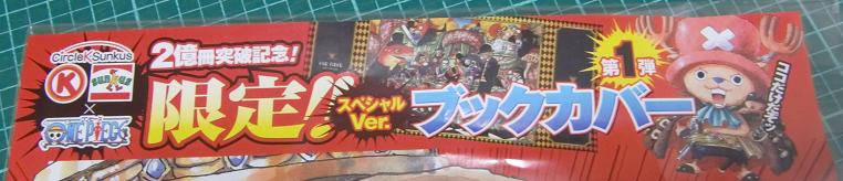 ヤフオクカウントダウン 仮 ヤフオクカウントダウン 仮