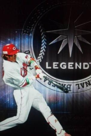 モバゲー落札ランキング週報 12 1 15 1 21分 ヤフオクカウントダウン 仮