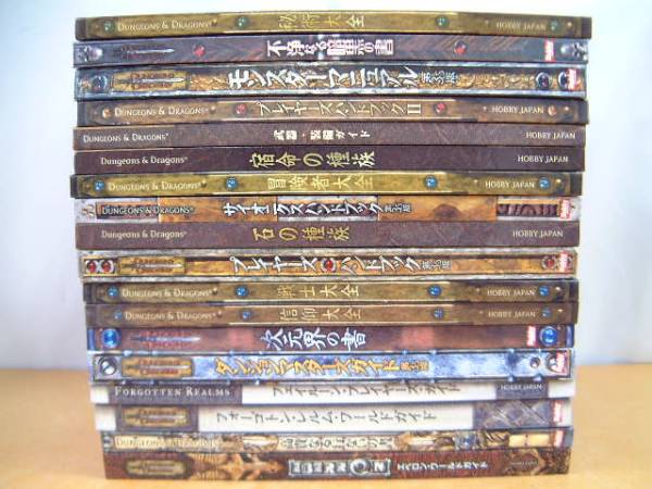 3 9 Wed 週間ランキング アニメ関連本 ゲーム攻略本 ヤフオクカウントダウン 仮