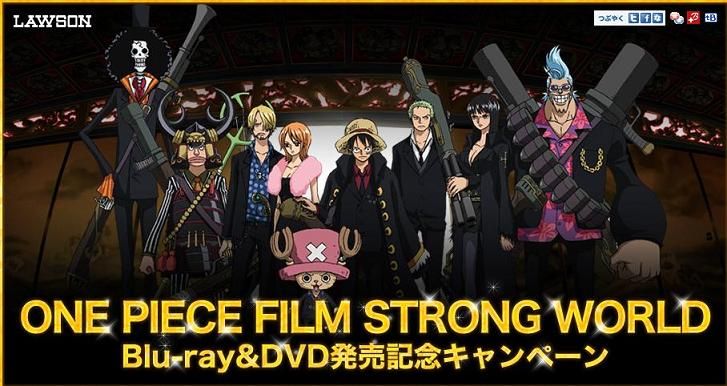 1 21 Fri 週間ランキング フィギュア ドルフィー ヤフオクカウントダウン 仮