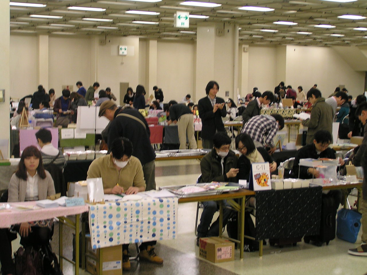 第15回文学フリマで販売 菊池寛 作家凡庸主義 と文芸のカラオケ化の精神 1 伊藤昭一 詩人回廊 第15回文学フリマで販売 菊池寛 作家凡庸主義 と文芸のカラオケ化の精神 1 伊藤昭一 詩人回廊