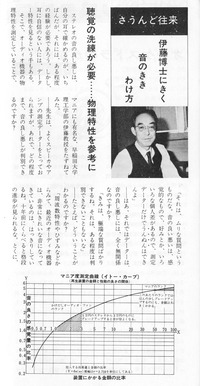 IMG_20210724_0001_1_2