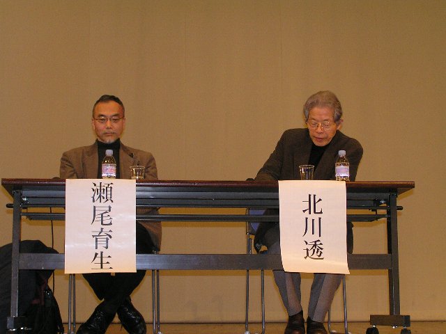 詩的間伐 : 対話2002-2009 稲川 方人 / 瀬尾 育生 詩的間伐 対話