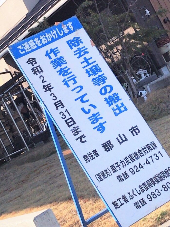 !cid_F63FCDD0-4087-43D7-817D-D53063D0EF34
