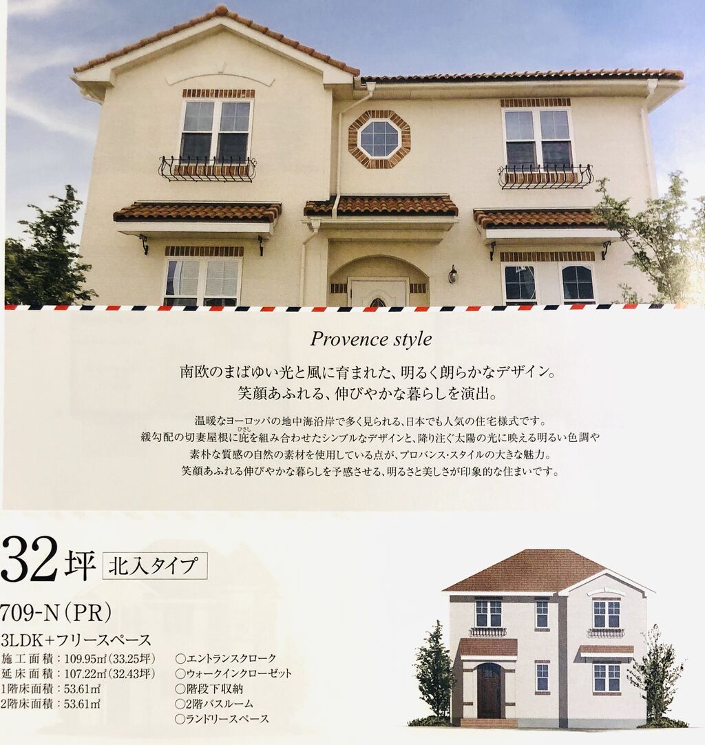 1809E103-05E7-4A88-88D1-07E9529DF16A