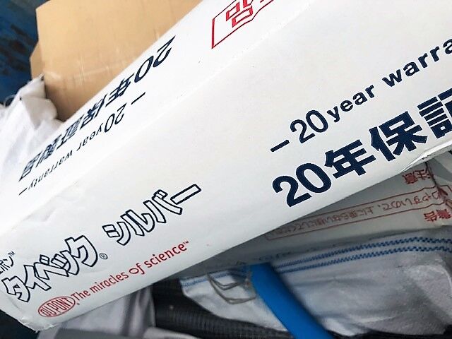 !cid_A4350AD1-03EB-456B-ADA1-C824DAFF56BE