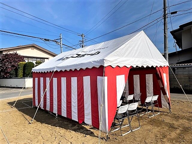 2021_11_06 (4)