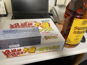 IMG-9671