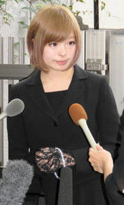 きゃりぱみゅの喪服ｗｗｗｗｗｗｗｗ 本当にふつーな女になるな セレブ２ちゃん