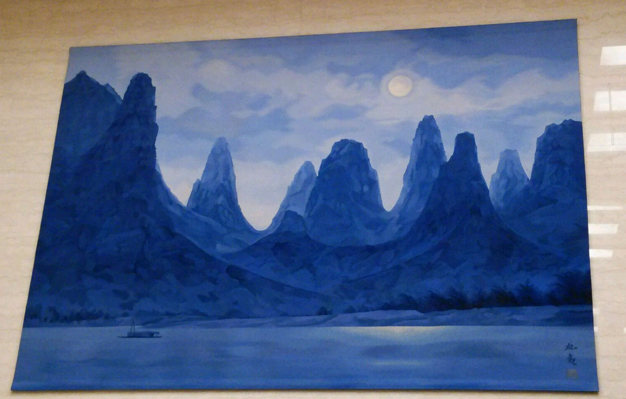 東山魁夷 灕江月明 神戸市立博物館開館記念1982年陶板画額: 38x31センチ