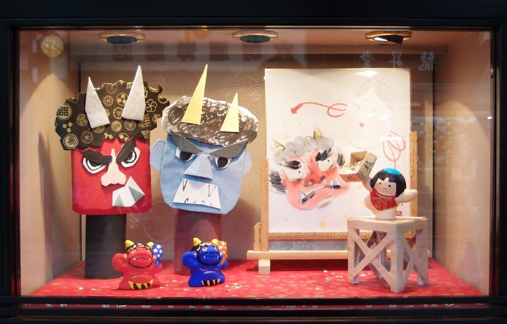 長田神社追儺式 好き の抽斗