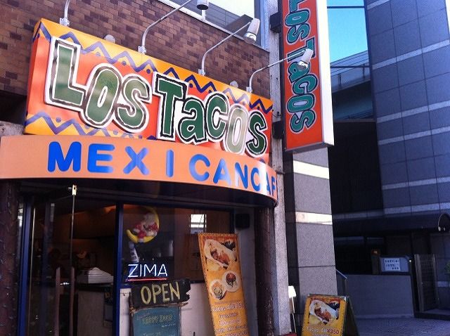 Lostacos Selectionwarehouse