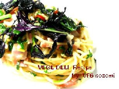 葉にんにくのペペロンチーノ