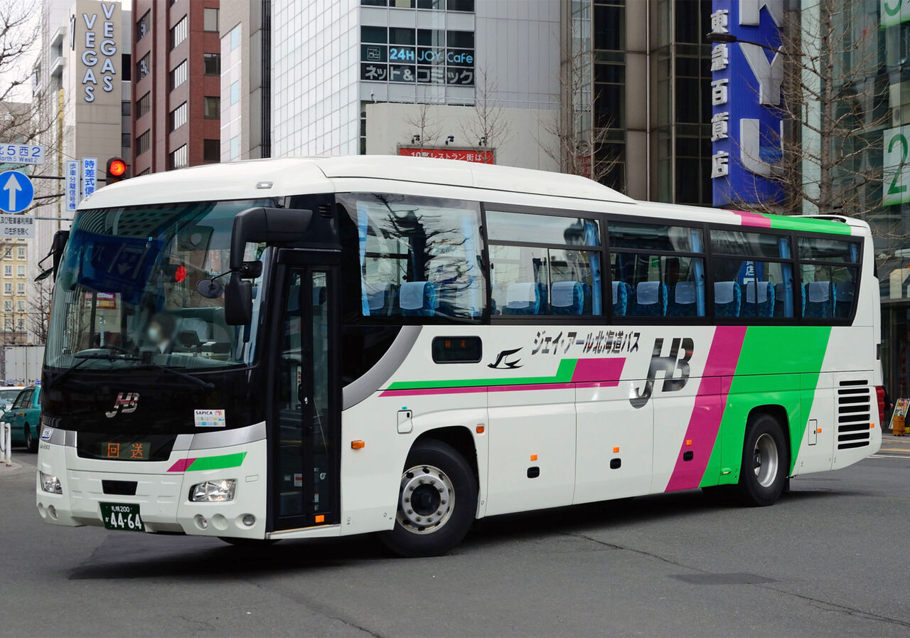 JR北海道バスエンブレム JR北海道バスエンブレム JR北海道バス エンブレム （ジェイ