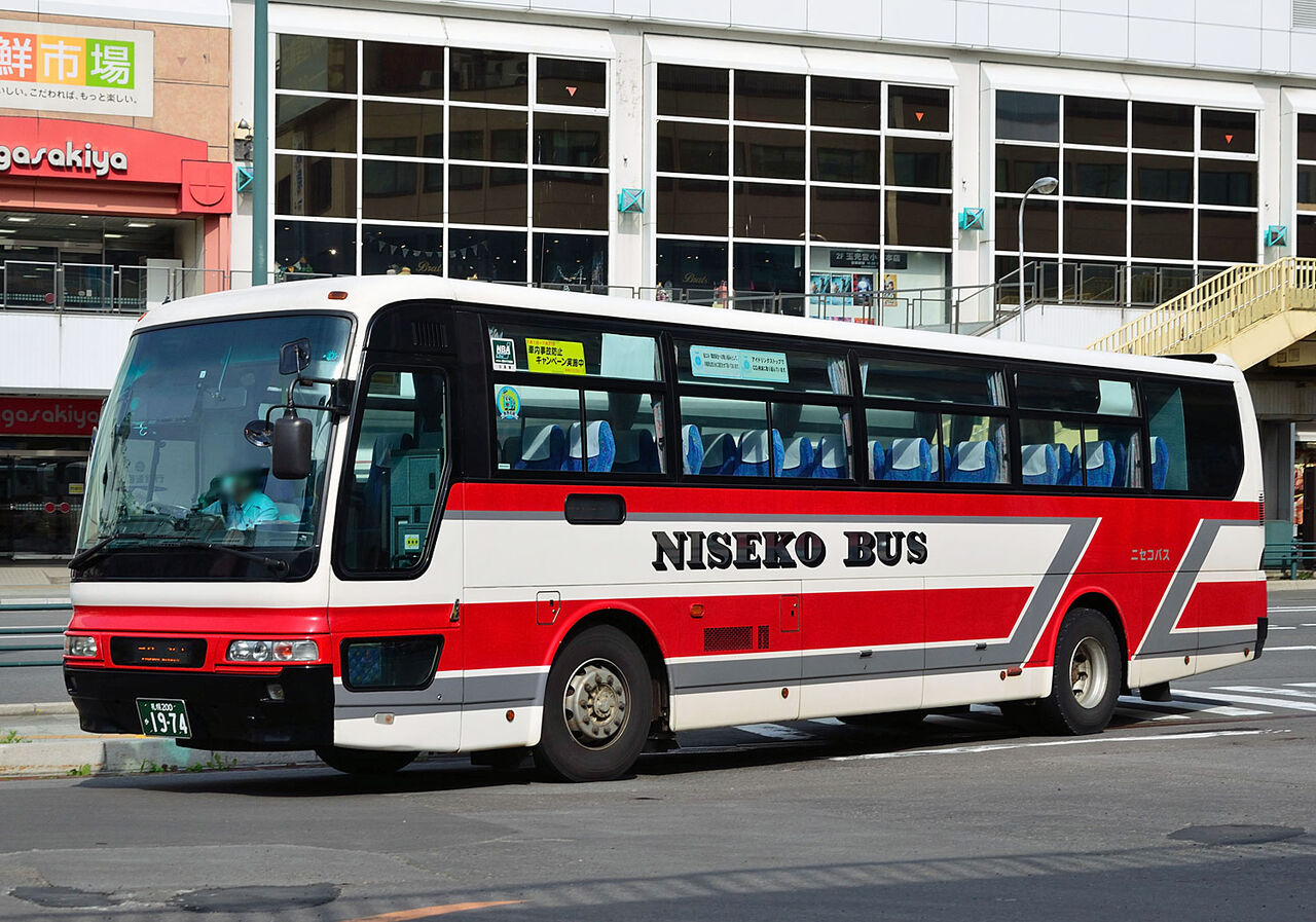 ニセコバス 札幌200か1974 : S'ELEGA Express別館 検修詰所