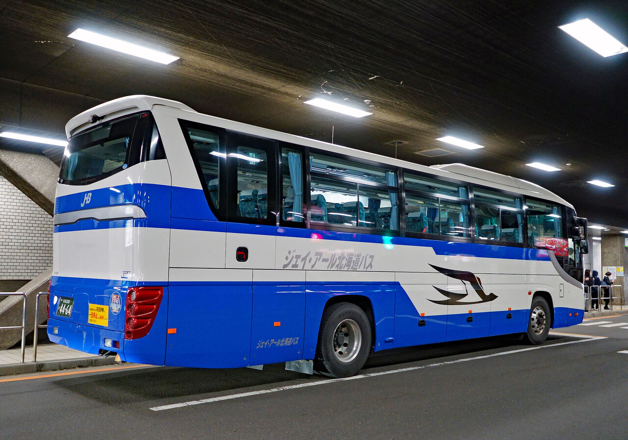 ジェイ・アール北海道バス 札幌200か4464 : S'ELEGA Express別館