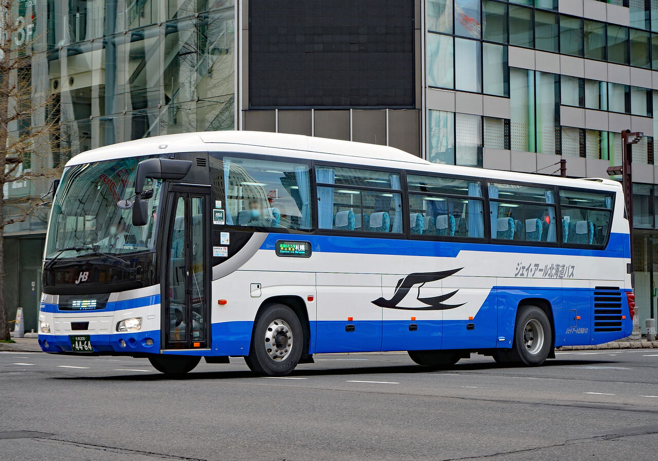 JR北海道バスエンブレム JR北海道バスエンブレム JR北海道バス エンブレム （ジェイ