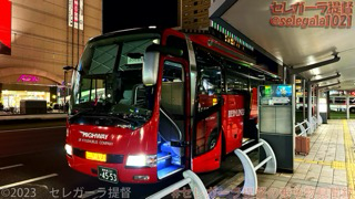 JR九州バス 鹿児島200か4553 三菱ふそう エアロエース（QRG-MS96VP）