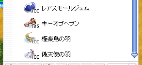 スクリーンショット 2021-07-22 154546